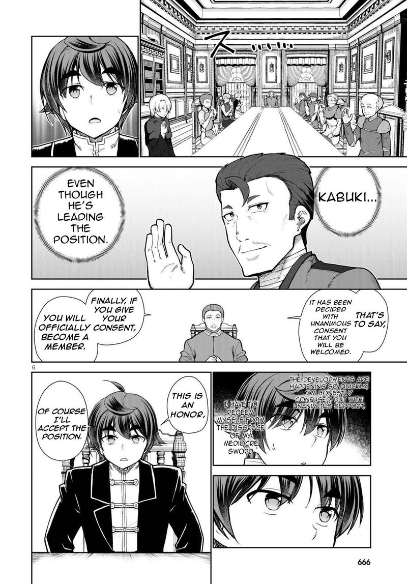 Botsuraku Youtei Nanode Kajishokunin Wo Mezasu 55 10