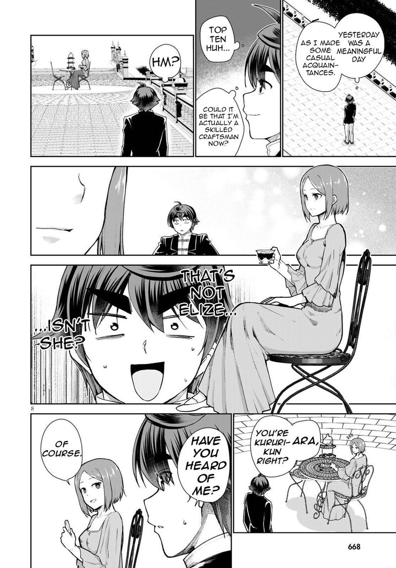 Botsuraku Youtei Nanode Kajishokunin Wo Mezasu 55 12