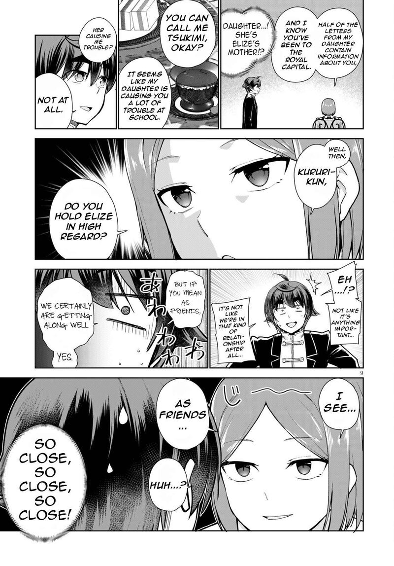 Botsuraku Youtei Nanode Kajishokunin Wo Mezasu 55 13