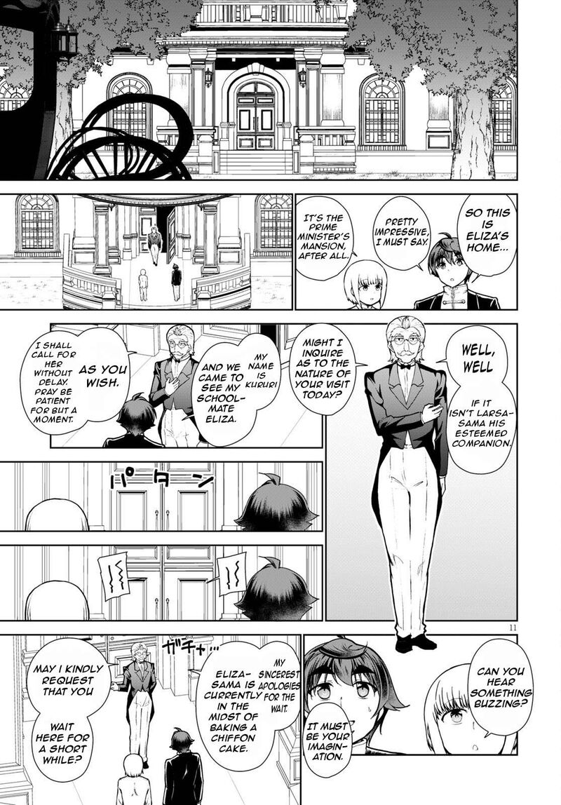 Botsuraku Youtei Nanode Kajishokunin Wo Mezasu 55 15