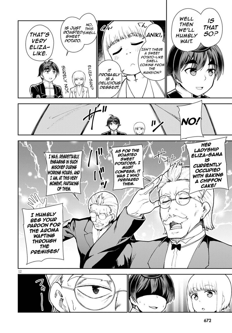 Botsuraku Youtei Nanode Kajishokunin Wo Mezasu 55 16