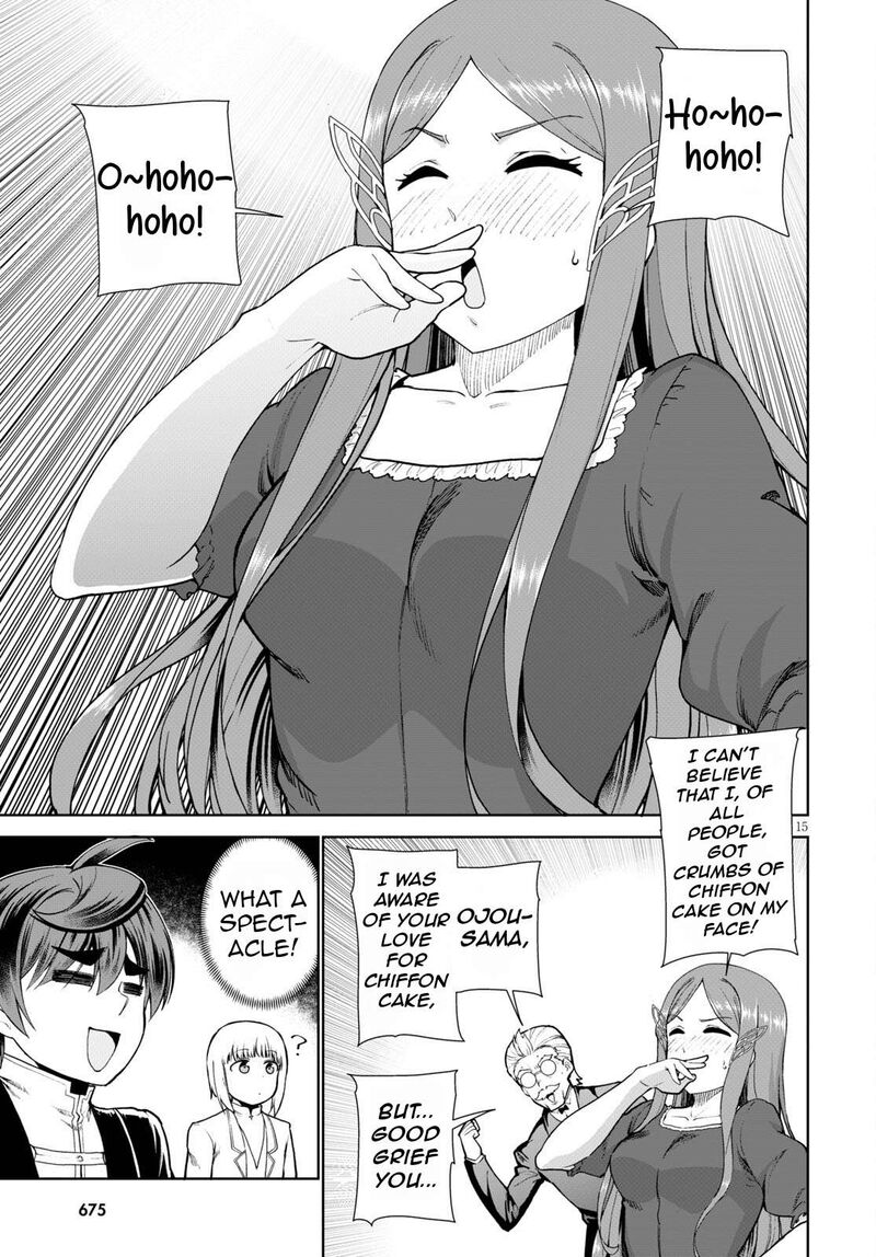 Botsuraku Youtei Nanode Kajishokunin Wo Mezasu 55 19