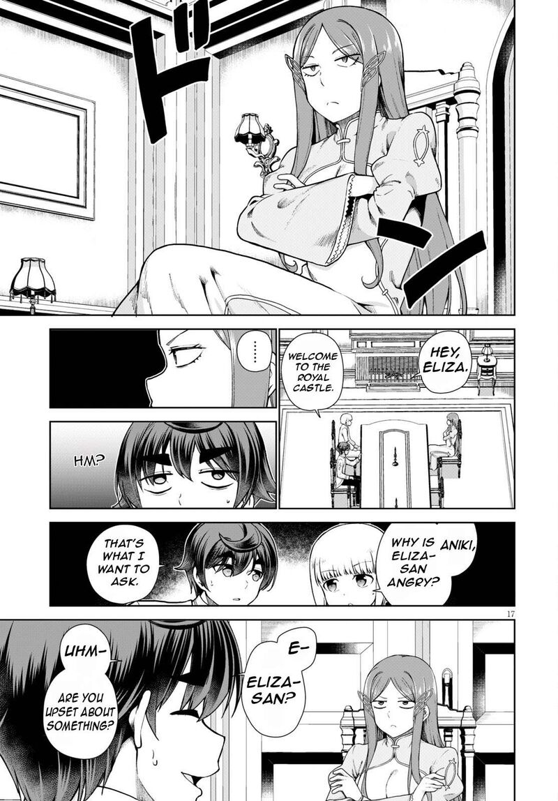 Botsuraku Youtei Nanode Kajishokunin Wo Mezasu 55 21