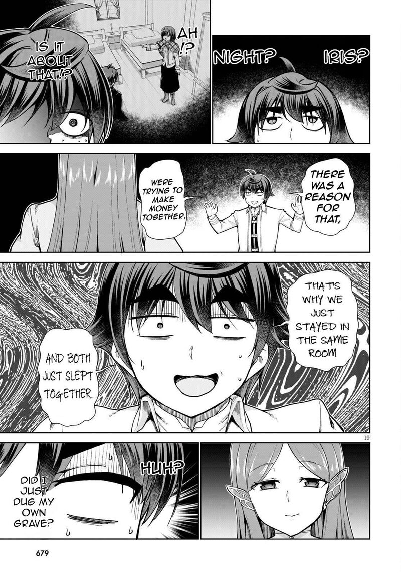 Botsuraku Youtei Nanode Kajishokunin Wo Mezasu 55 23