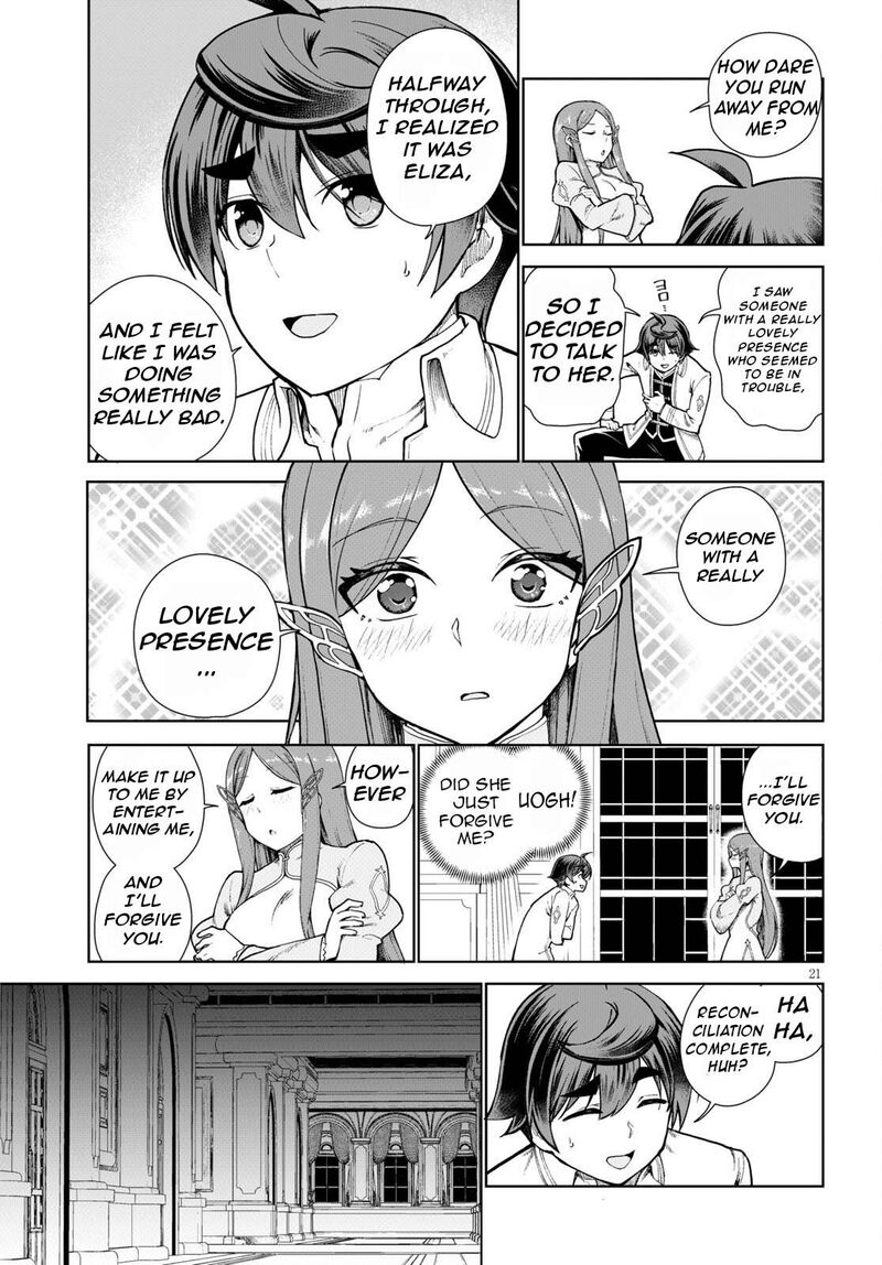 Botsuraku Youtei Nanode Kajishokunin Wo Mezasu 55 25