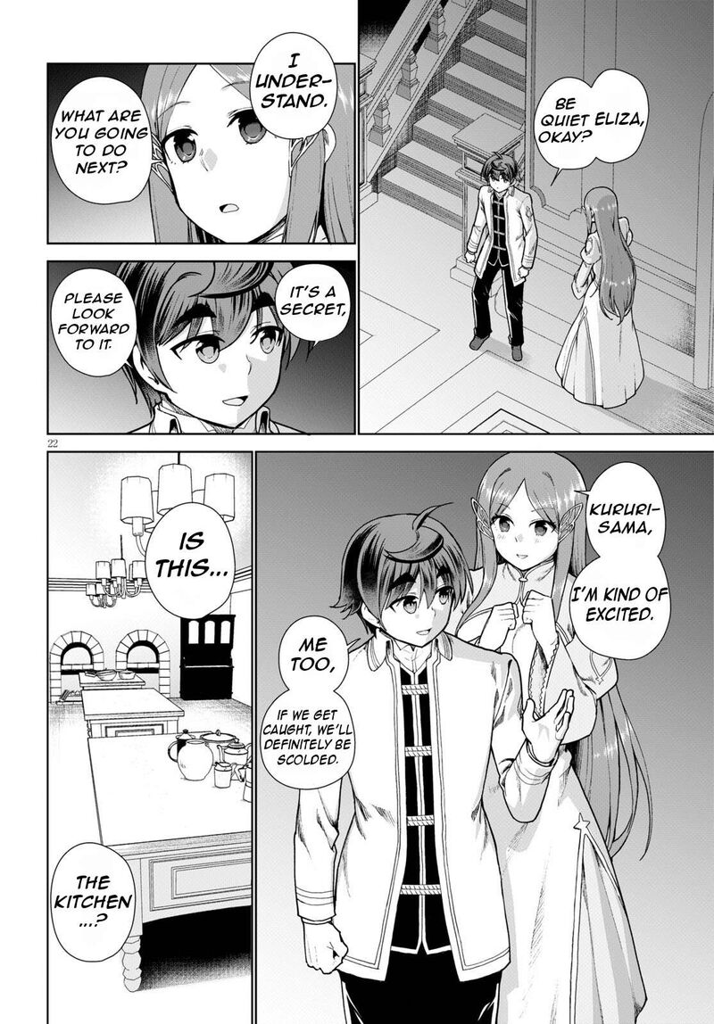 Botsuraku Youtei Nanode Kajishokunin Wo Mezasu 55 26