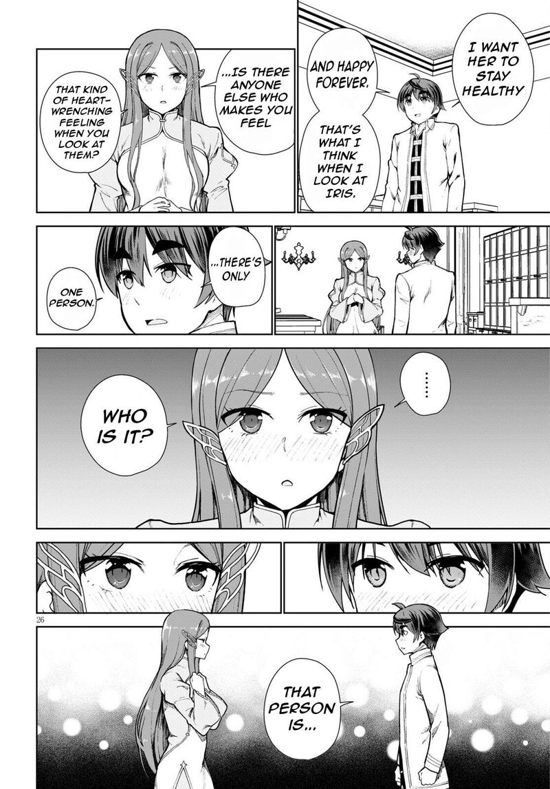 Botsuraku Youtei Nanode Kajishokunin Wo Mezasu 55 30