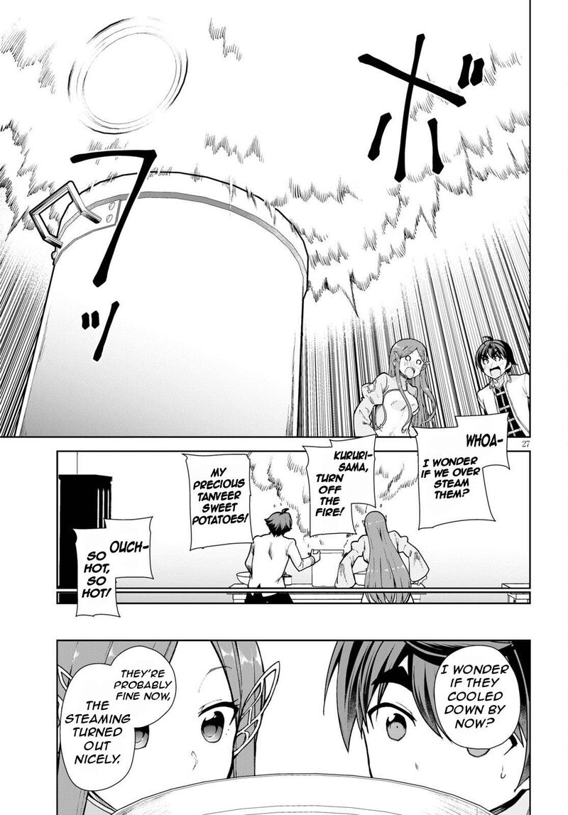 Botsuraku Youtei Nanode Kajishokunin Wo Mezasu 55 31