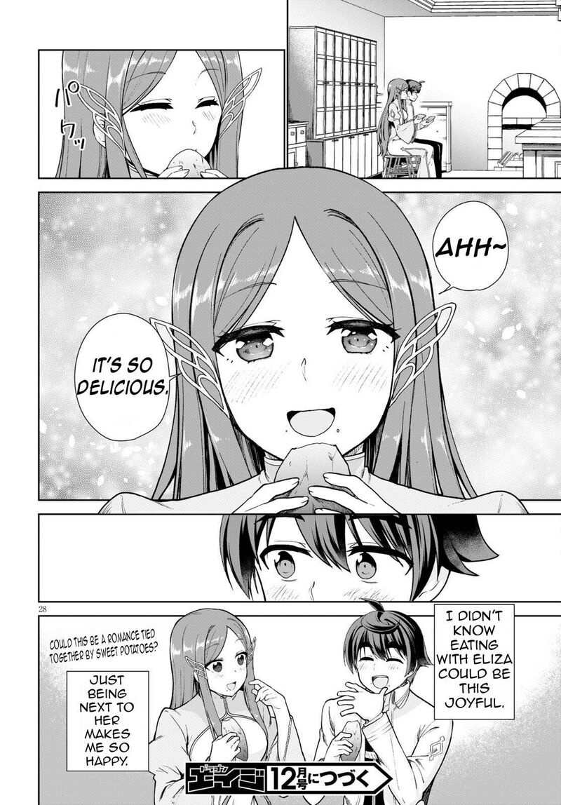 Botsuraku Youtei Nanode Kajishokunin Wo Mezasu 55 32