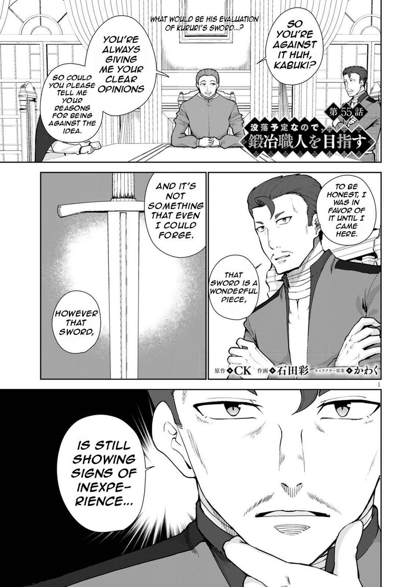 Botsuraku Youtei Nanode Kajishokunin Wo Mezasu 55 5
