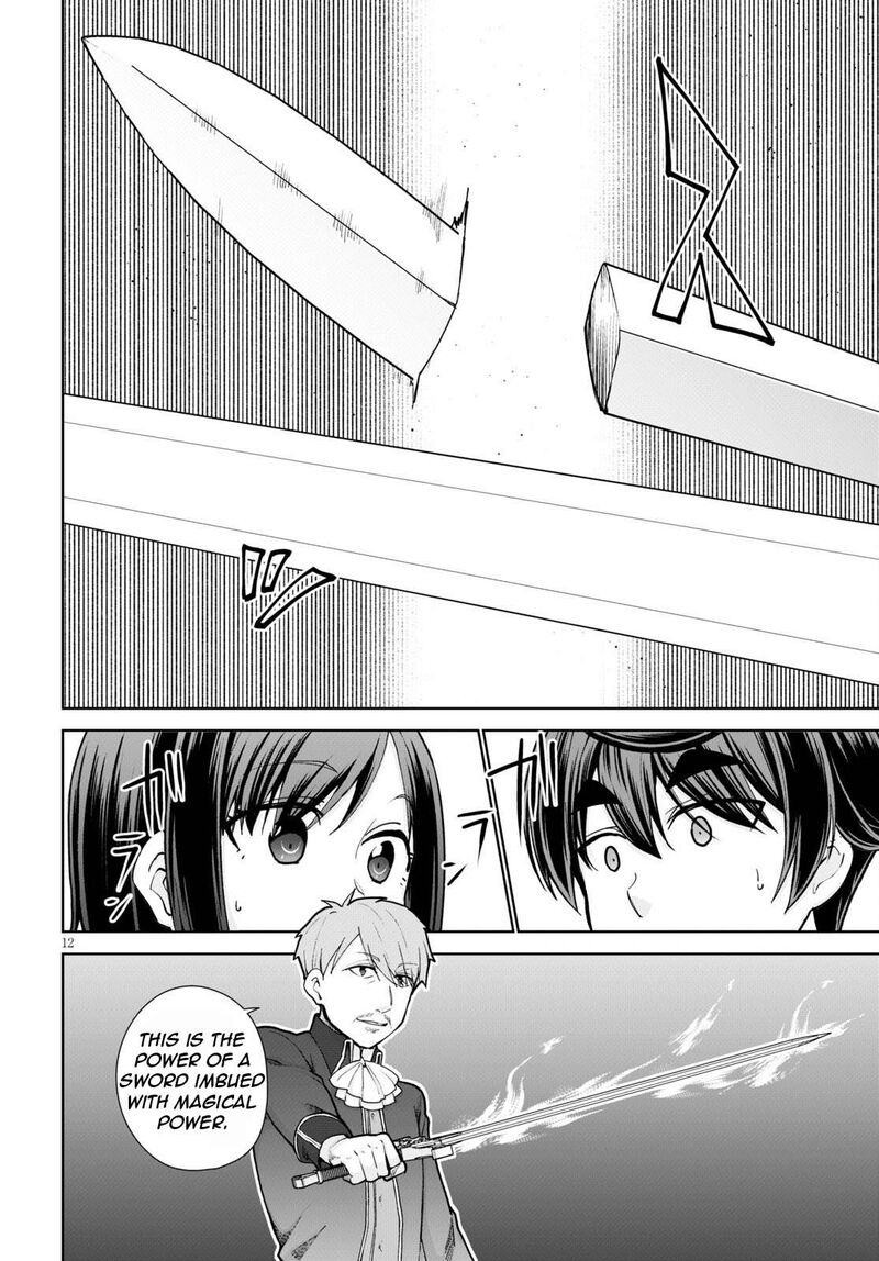 Botsuraku Youtei Nanode Kajishokunin Wo Mezasu 56 15