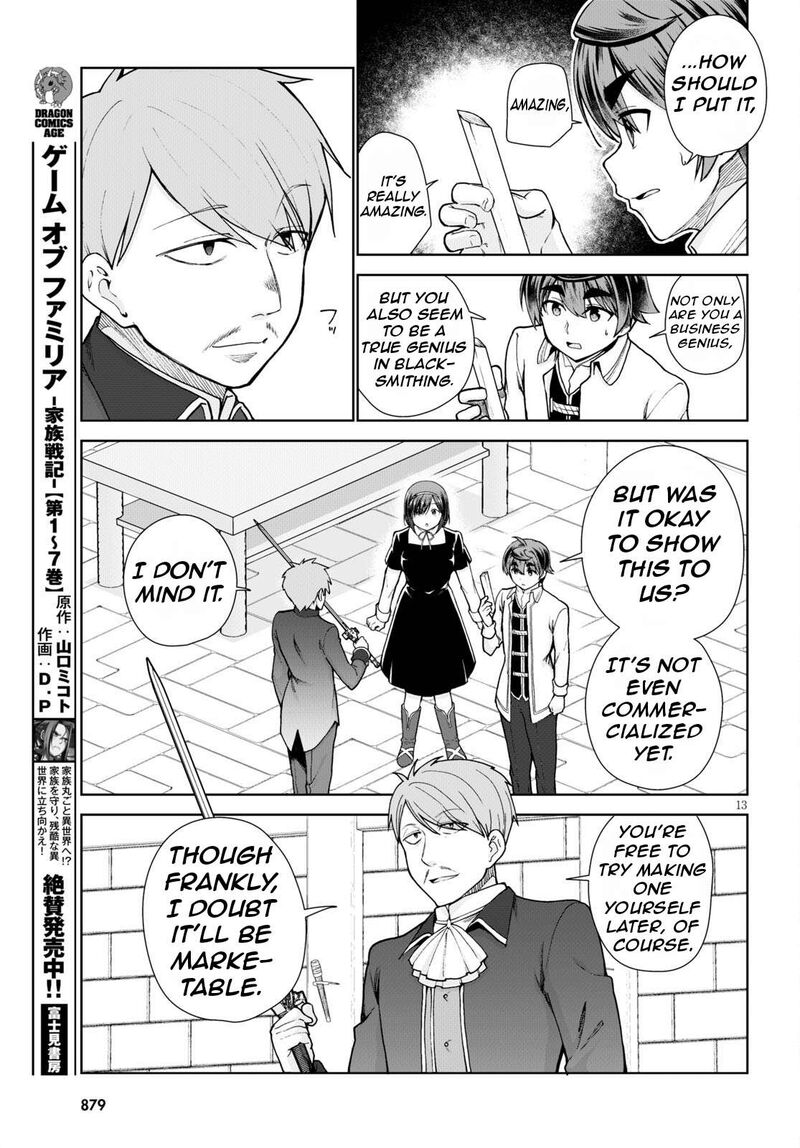 Botsuraku Youtei Nanode Kajishokunin Wo Mezasu 56 16