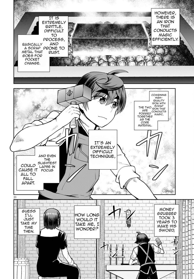 Botsuraku Youtei Nanode Kajishokunin Wo Mezasu 56 23