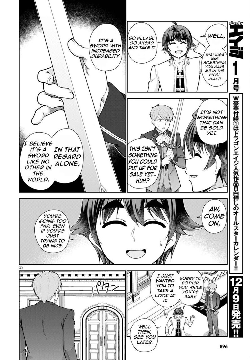 Botsuraku Youtei Nanode Kajishokunin Wo Mezasu 56 33