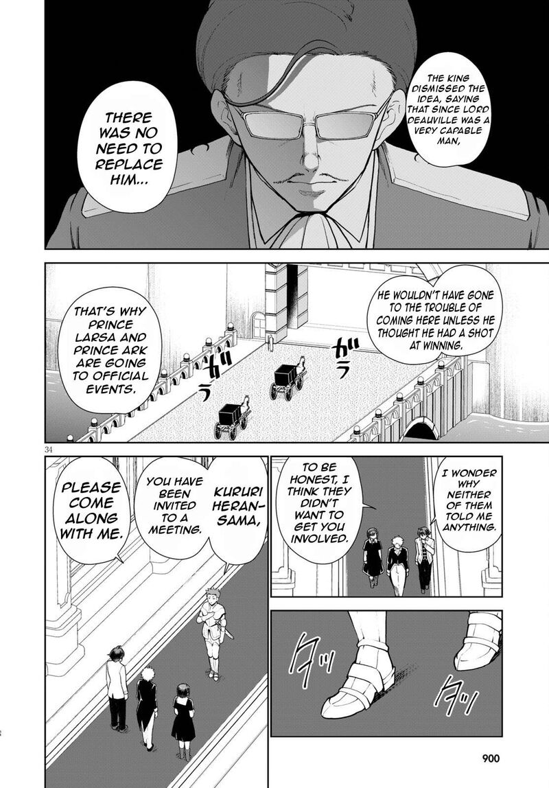 Botsuraku Youtei Nanode Kajishokunin Wo Mezasu 56 37