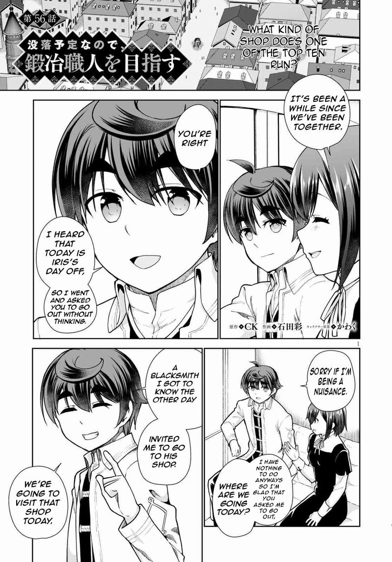 Botsuraku Youtei Nanode Kajishokunin Wo Mezasu 56 4