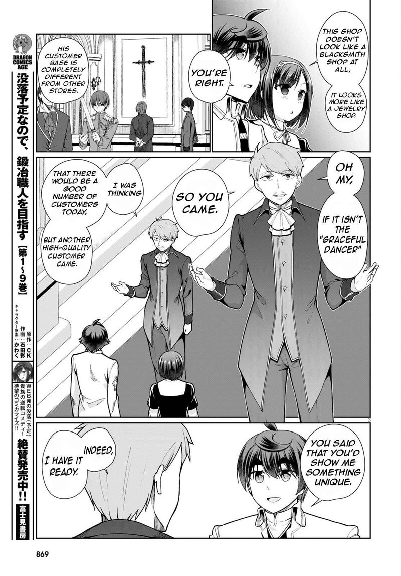 Botsuraku Youtei Nanode Kajishokunin Wo Mezasu 56 6