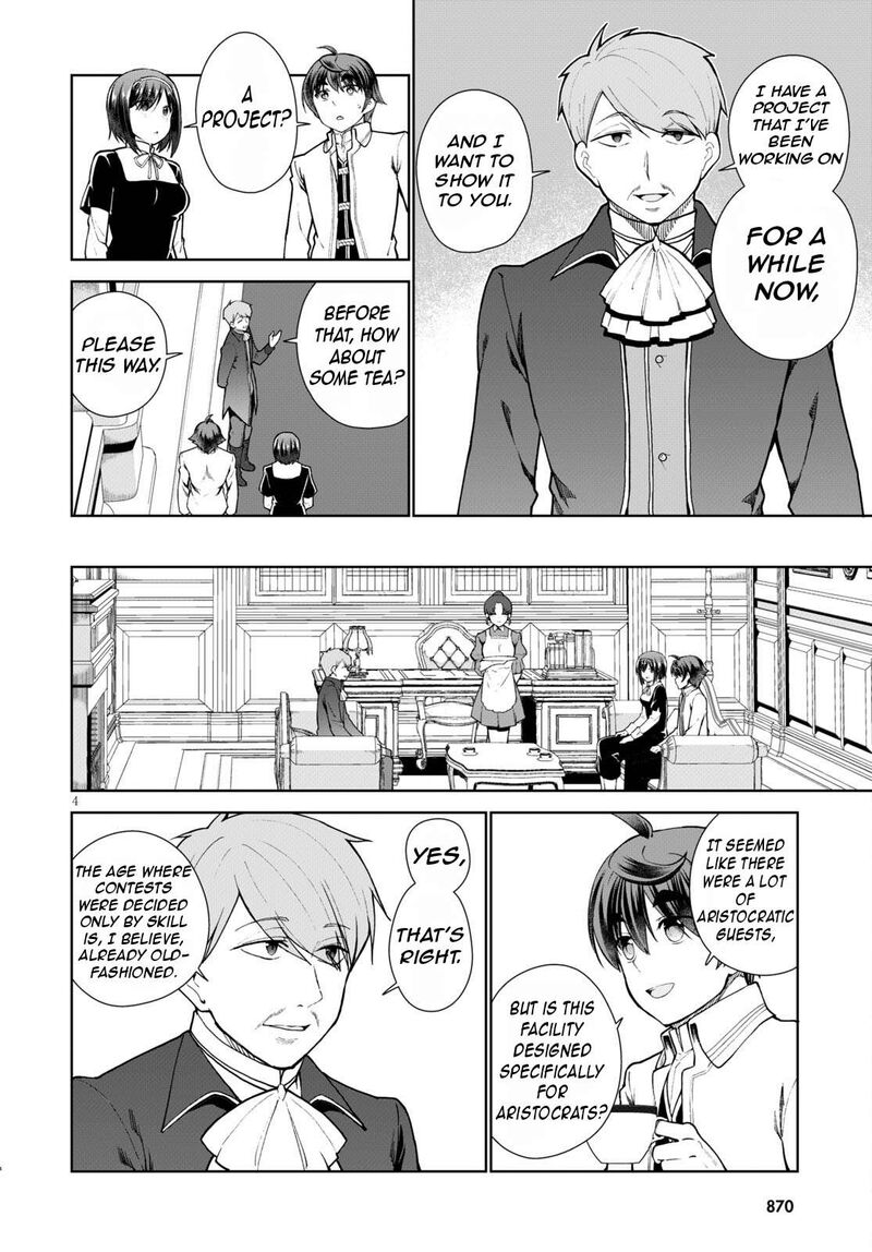 Botsuraku Youtei Nanode Kajishokunin Wo Mezasu 56 7