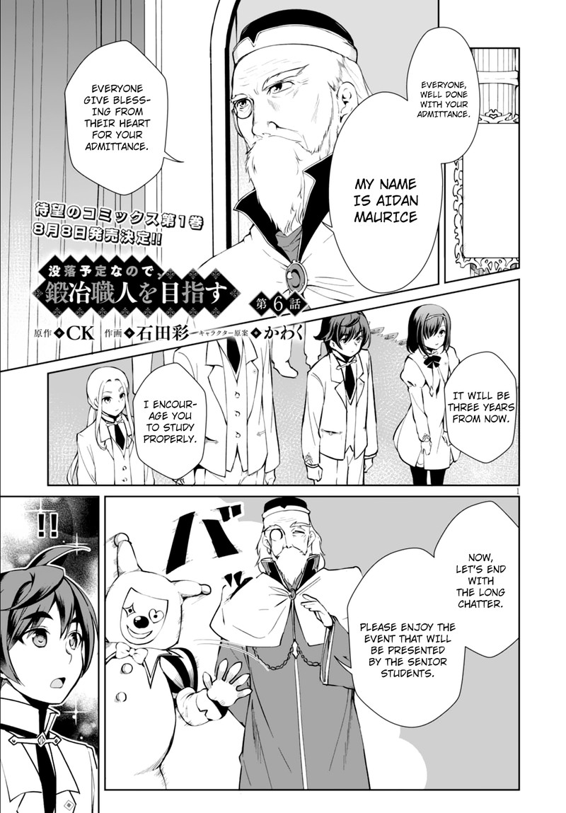 Botsuraku Youtei Nanode Kajishokunin Wo Mezasu 6 1