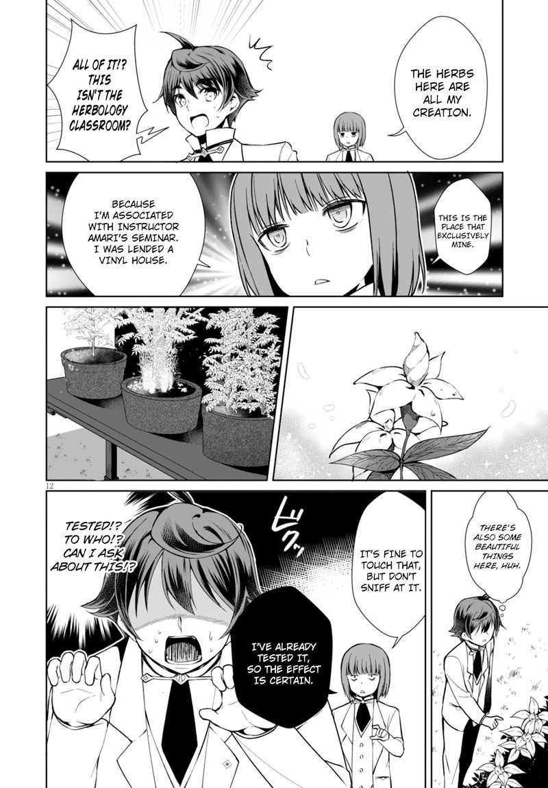 Botsuraku Youtei Nanode Kajishokunin Wo Mezasu 6 11