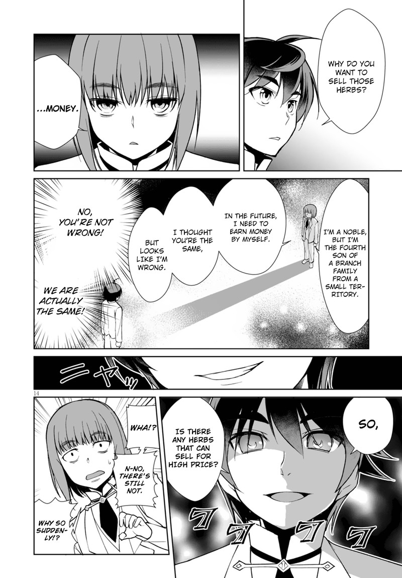 Botsuraku Youtei Nanode Kajishokunin Wo Mezasu 6 13