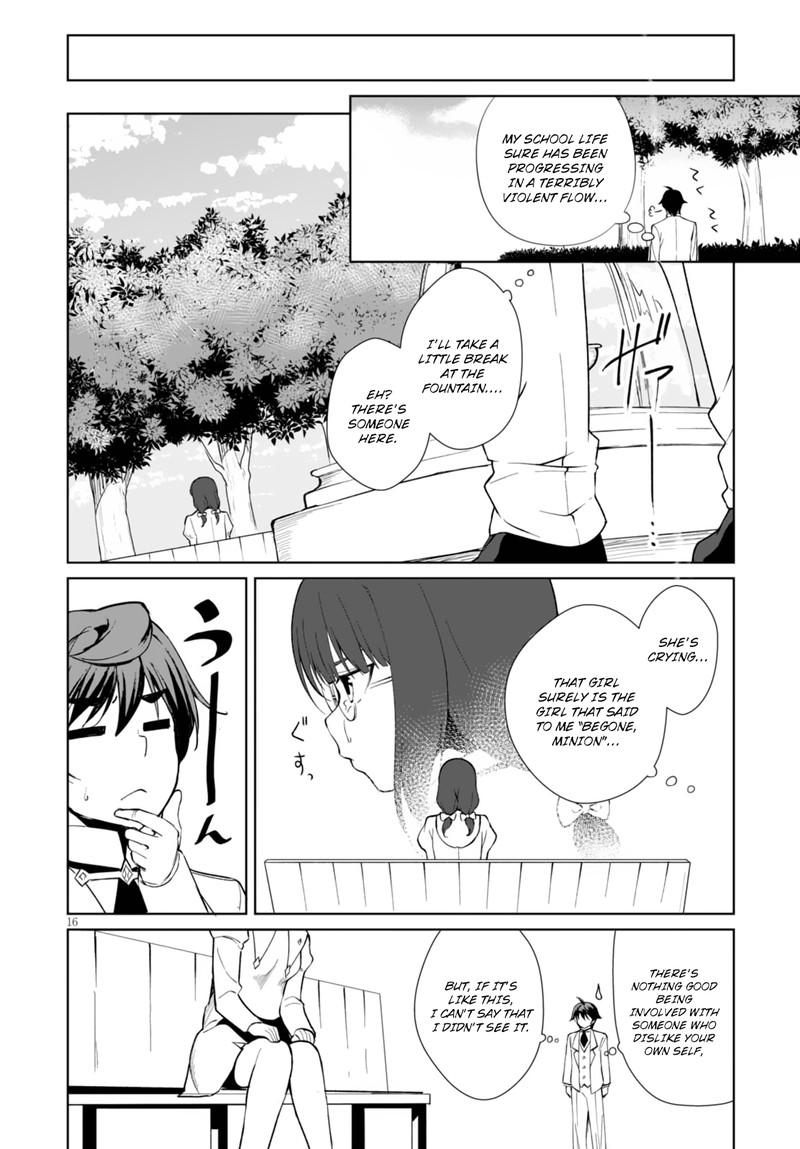 Botsuraku Youtei Nanode Kajishokunin Wo Mezasu 6 15