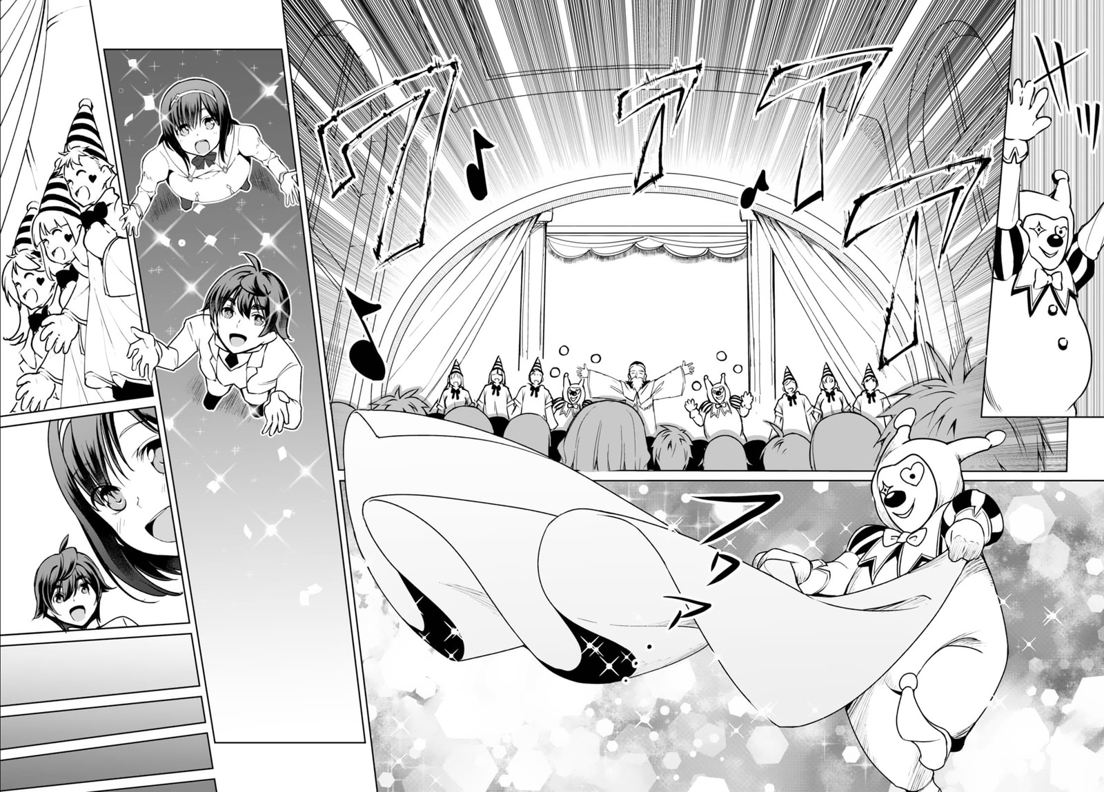 Botsuraku Youtei Nanode Kajishokunin Wo Mezasu 6 2