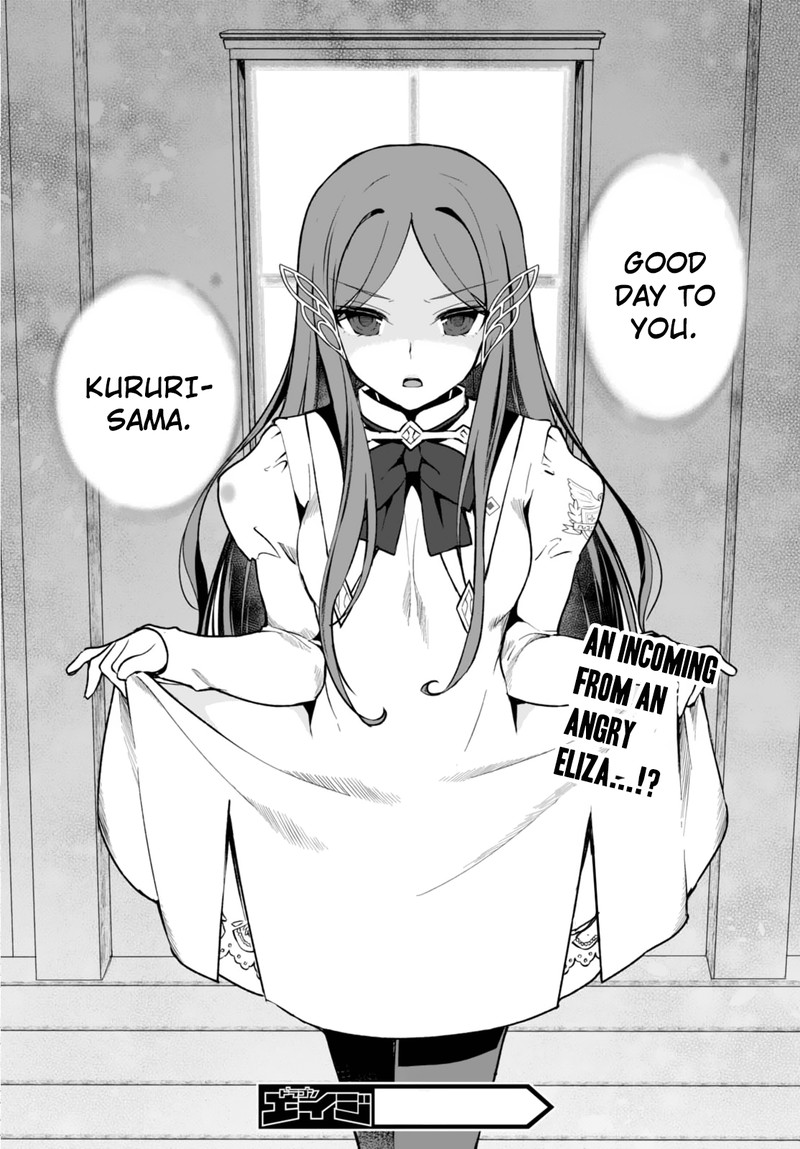 Botsuraku Youtei Nanode Kajishokunin Wo Mezasu 6 21