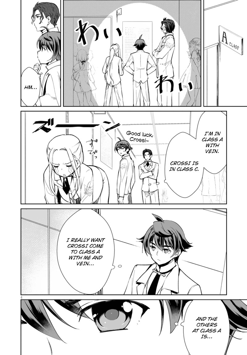Botsuraku Youtei Nanode Kajishokunin Wo Mezasu 6 3