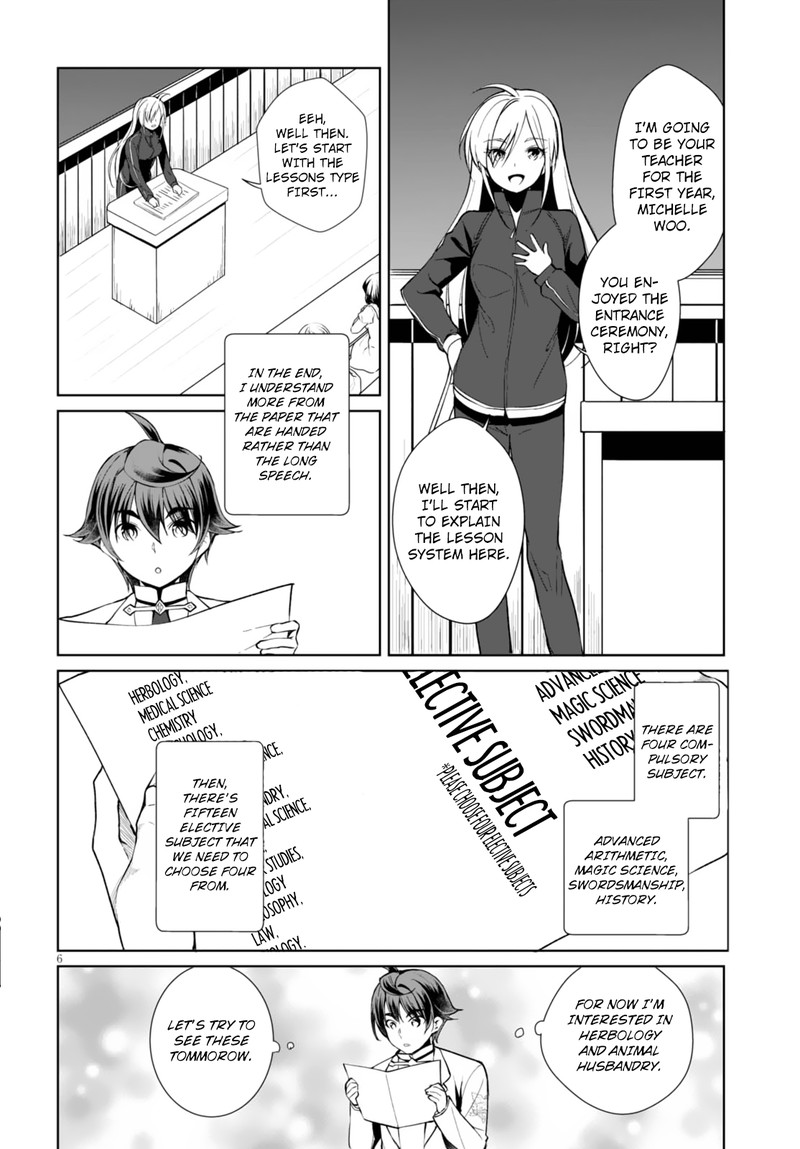 Botsuraku Youtei Nanode Kajishokunin Wo Mezasu 6 5