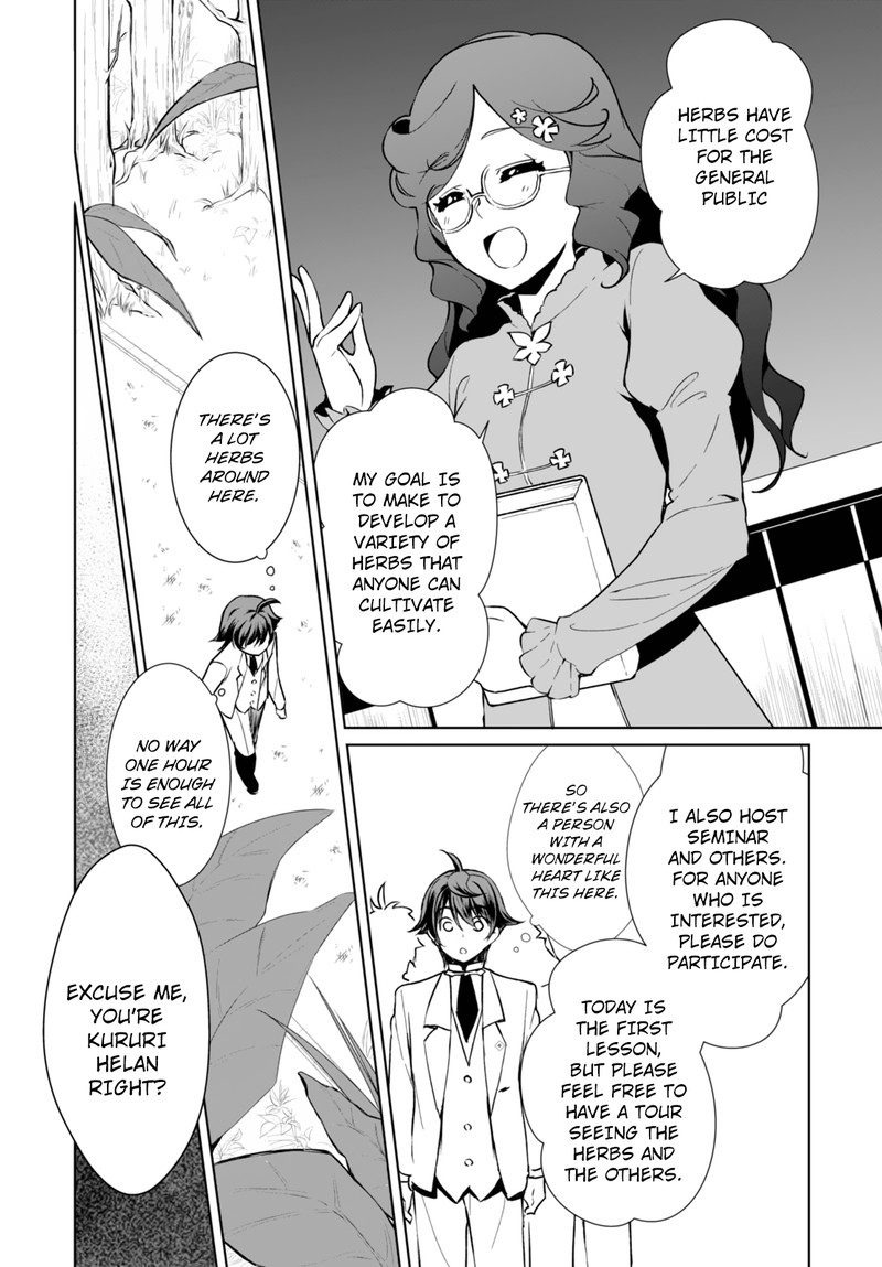 Botsuraku Youtei Nanode Kajishokunin Wo Mezasu 6 7