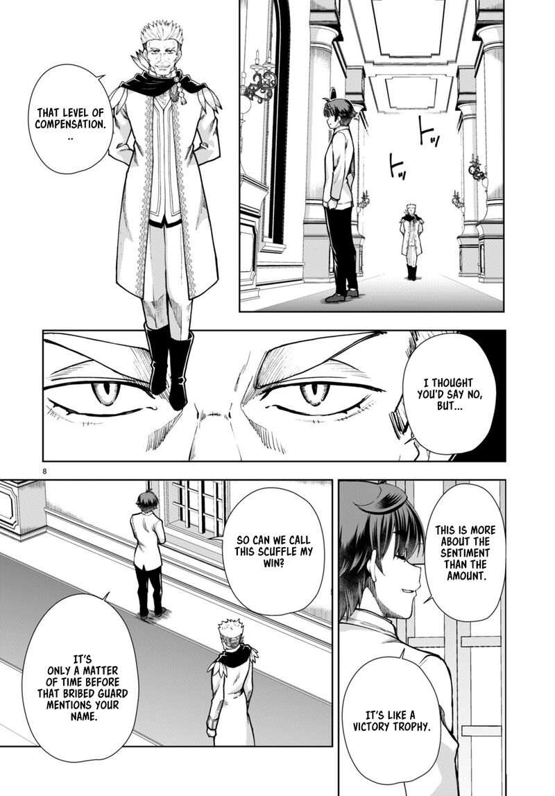 Botsuraku Youtei Nanode Kajishokunin Wo Mezasu 61 8