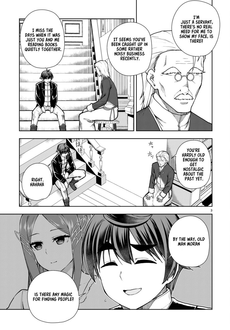 Botsuraku Youtei Nanode Kajishokunin Wo Mezasu 63 3