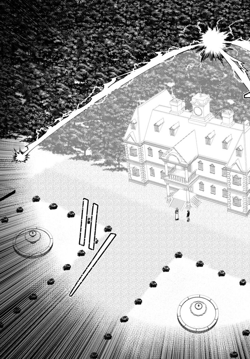 Botsuraku Youtei Nanode Kajishokunin Wo Mezasu 63 9