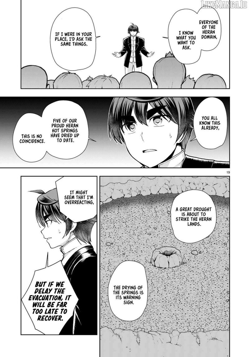 Botsuraku Youtei Nanode Kajishokunin Wo Mezasu 66 19