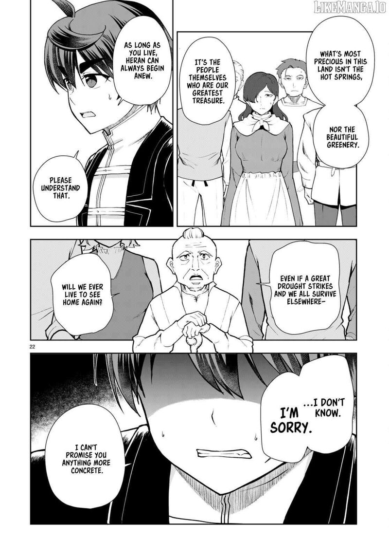 Botsuraku Youtei Nanode Kajishokunin Wo Mezasu 66 22