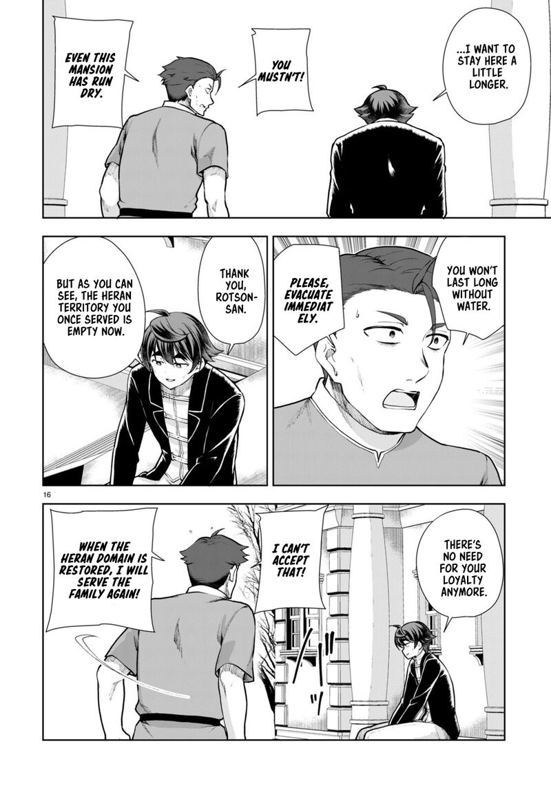 Botsuraku Youtei Nanode Kajishokunin Wo Mezasu 67 16