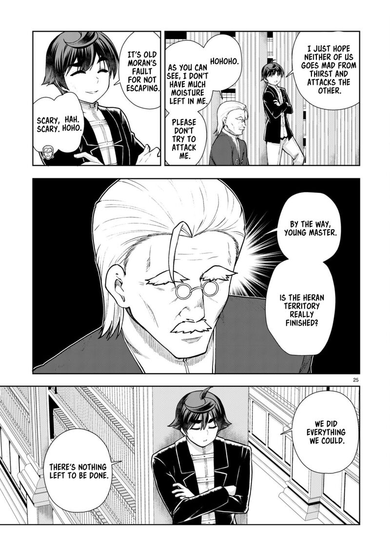 Botsuraku Youtei Nanode Kajishokunin Wo Mezasu 67 25