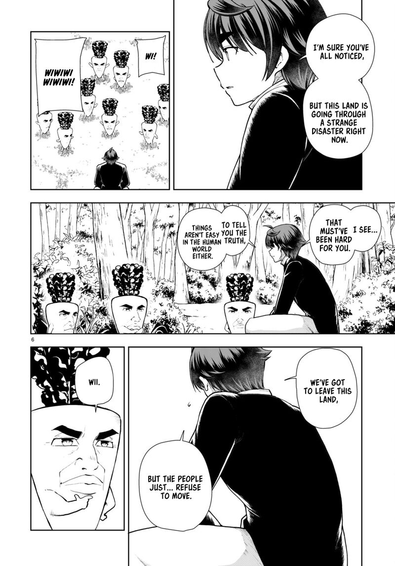 Botsuraku Youtei Nanode Kajishokunin Wo Mezasu 67 6