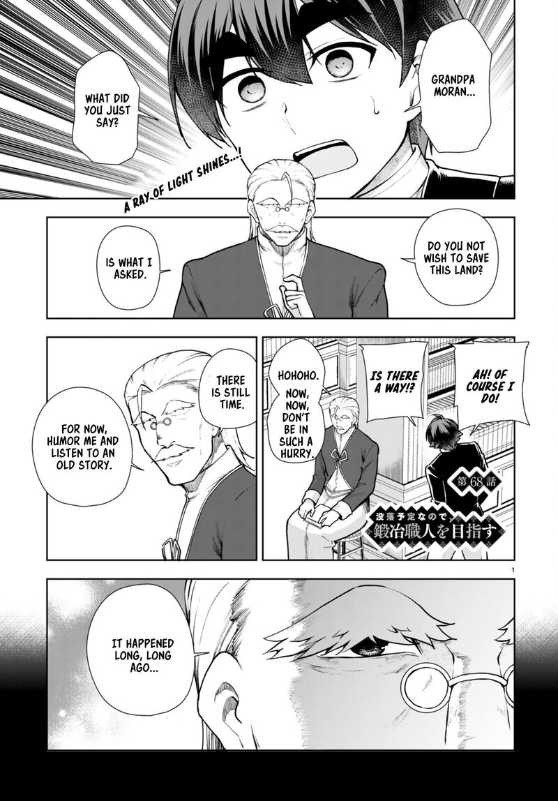 Botsuraku Youtei Nanode Kajishokunin Wo Mezasu 68 1