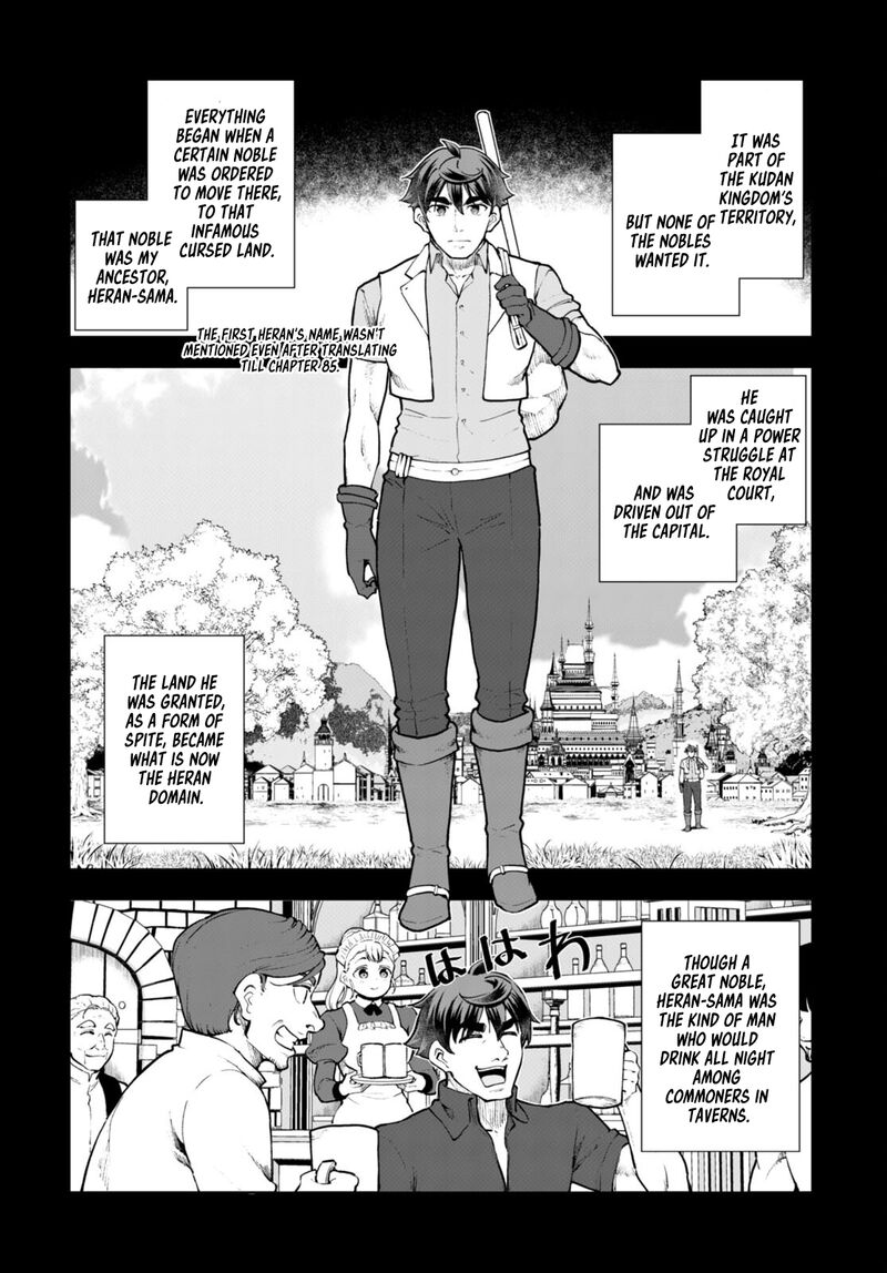 Botsuraku Youtei Nanode Kajishokunin Wo Mezasu 68 10