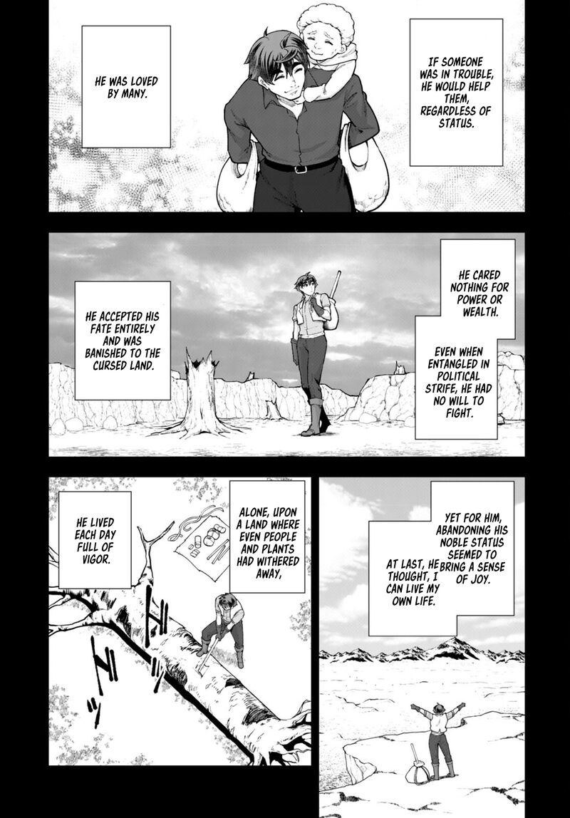 Botsuraku Youtei Nanode Kajishokunin Wo Mezasu 68 11