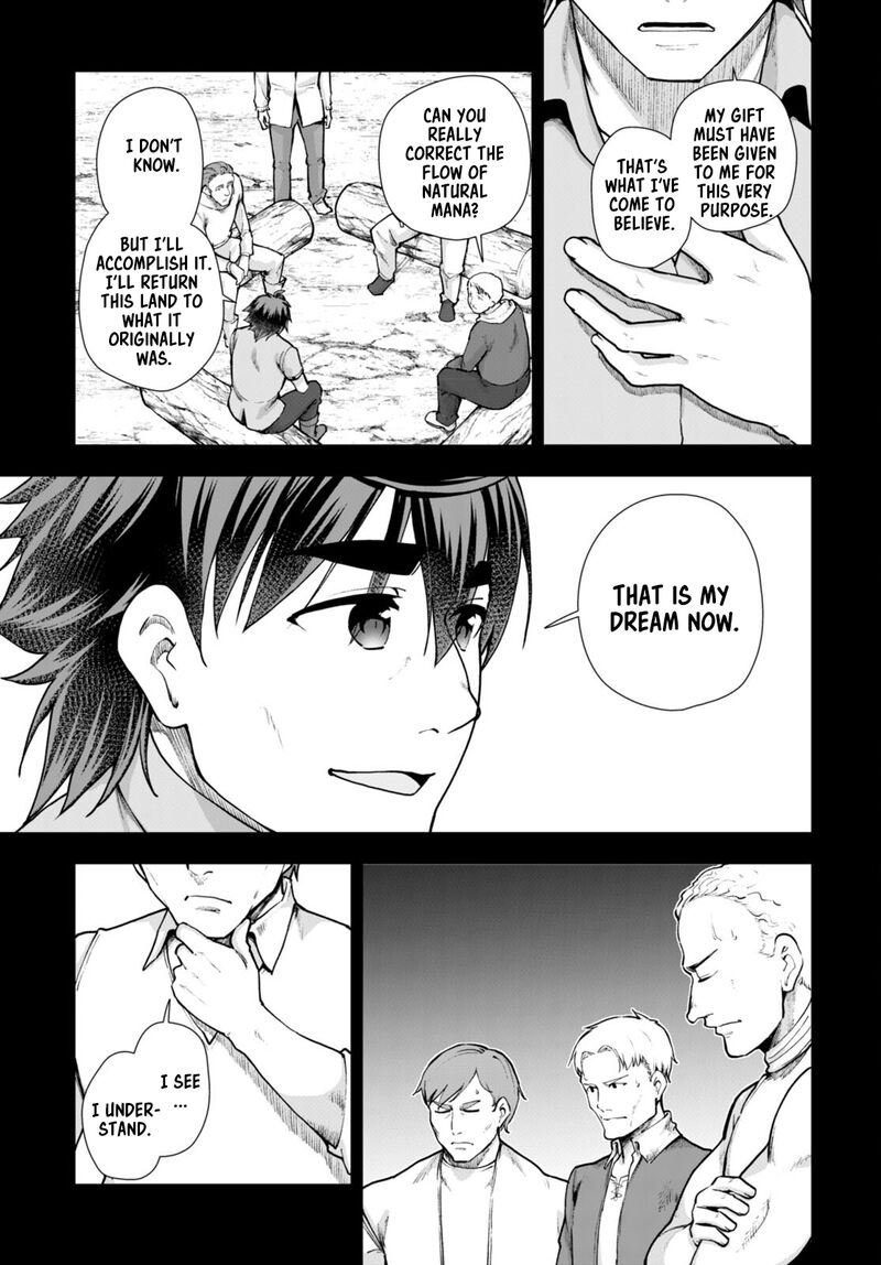 Botsuraku Youtei Nanode Kajishokunin Wo Mezasu 68 17