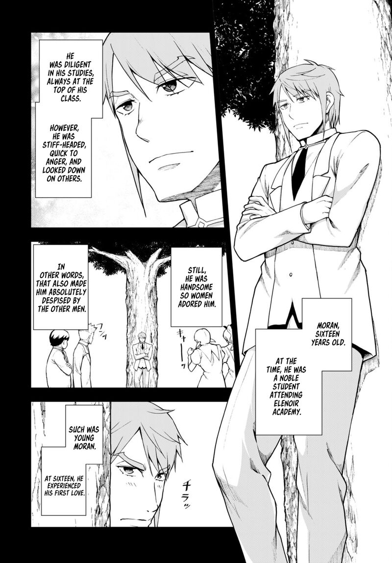 Botsuraku Youtei Nanode Kajishokunin Wo Mezasu 68 2