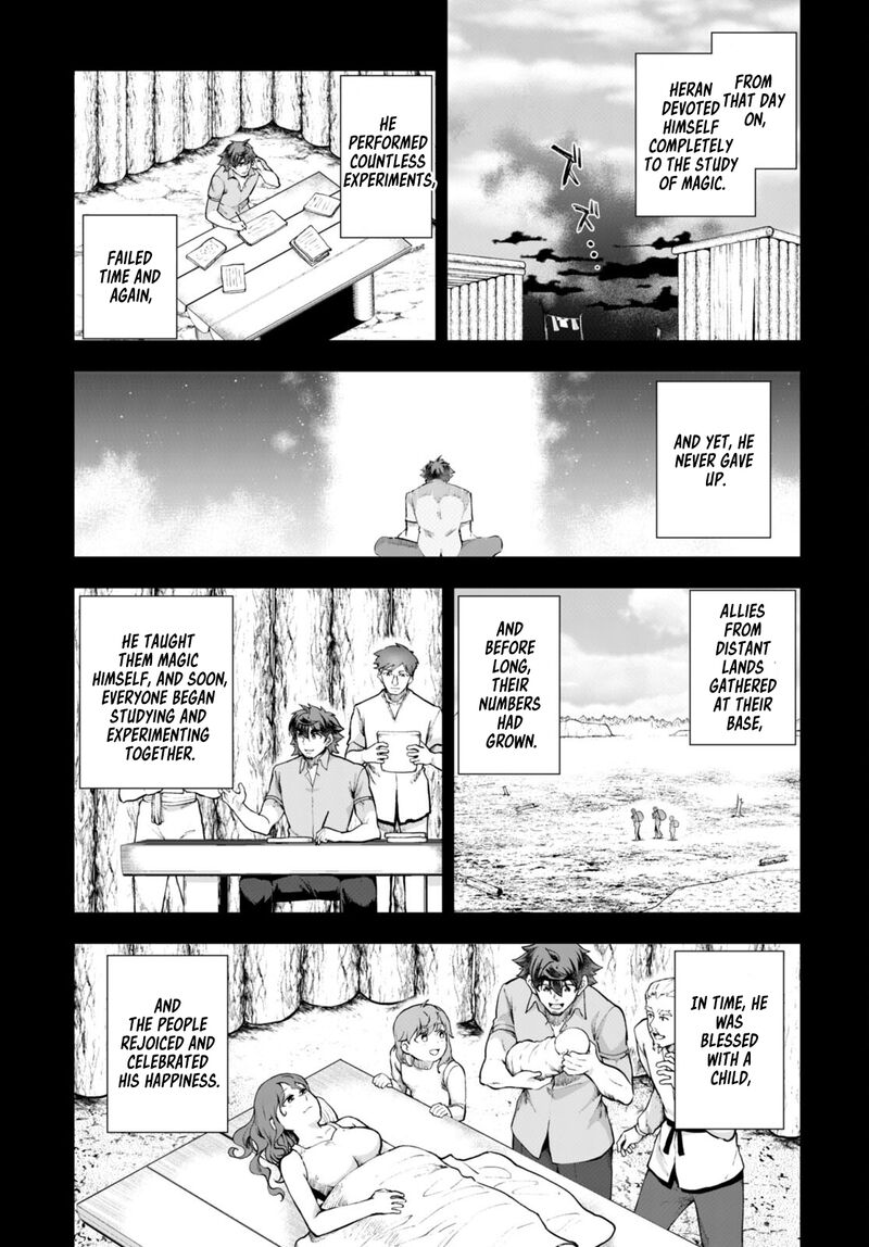 Botsuraku Youtei Nanode Kajishokunin Wo Mezasu 68 23