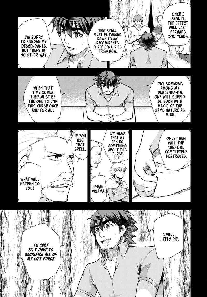 Botsuraku Youtei Nanode Kajishokunin Wo Mezasu 68 25