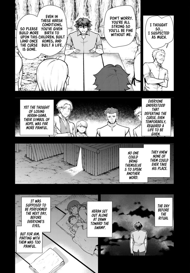 Botsuraku Youtei Nanode Kajishokunin Wo Mezasu 68 26