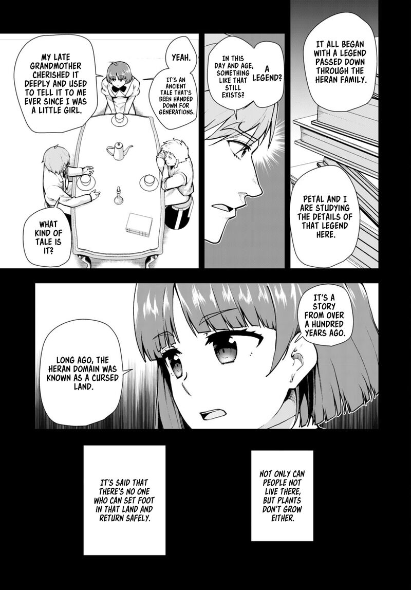 Botsuraku Youtei Nanode Kajishokunin Wo Mezasu 68 9