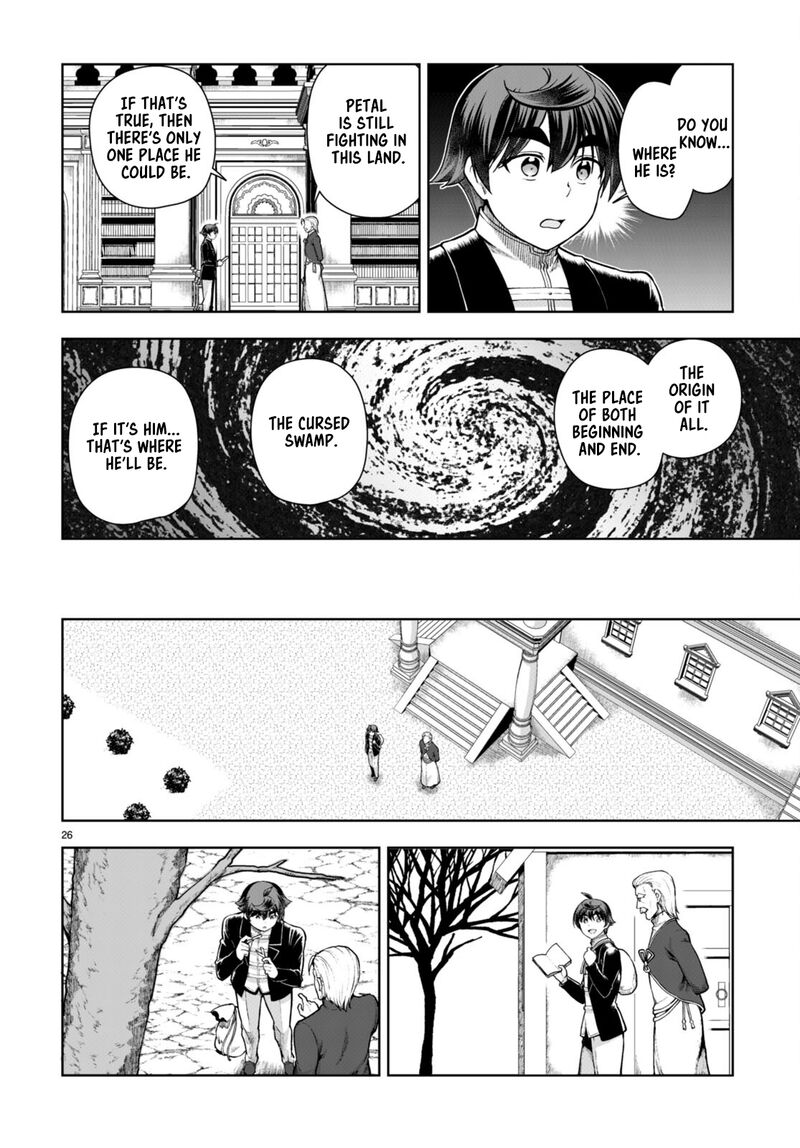 Botsuraku Youtei Nanode Kajishokunin Wo Mezasu 69 26