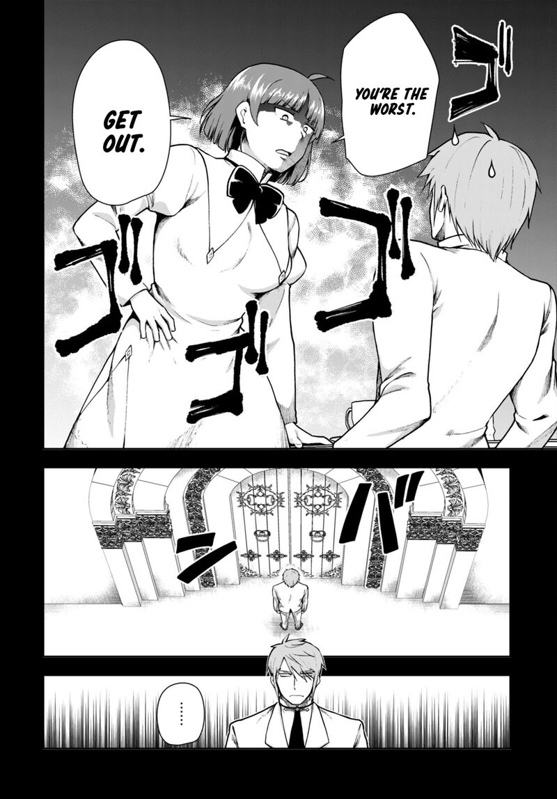 Botsuraku Youtei Nanode Kajishokunin Wo Mezasu 69 4